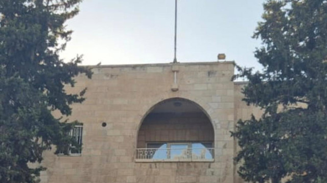 הקונסוליה הטורקית בירושלים (צילום: יחצ)