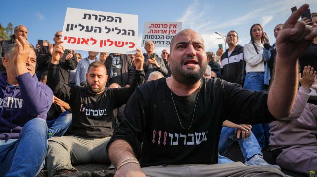 מחאה נגד הממשלה על הטיפול בצפון (צילום: איל מרגולין פלאש 90)