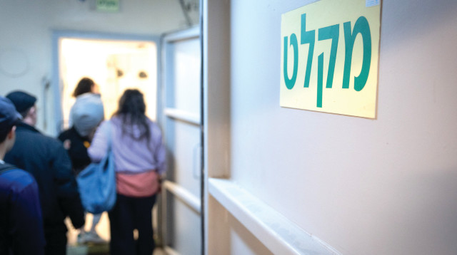 מקלט (צילום: חיים גולדברג, פלאש 90)