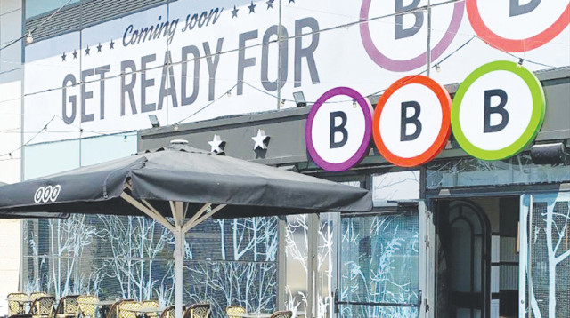סניף BBB (צילום: מור אגמון)