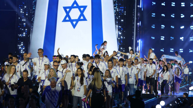 טקס הפתיחה של המכביה 2026 (צילום: דני מרון)
