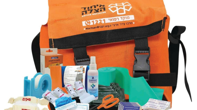 תיק עזרה ראשונה למקלט (צילום: באדיבות דוברות איחוד הצלה)