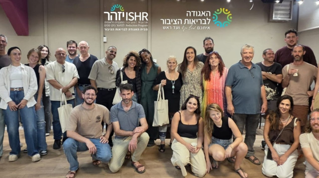 ערב הוקרה לתוכנית "יזהר" מבית האגודה לבריאות הציבור (צילום: יחצ)