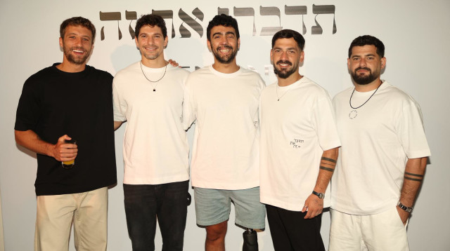 השקת קולקציית הקפסולה של רנואר ואלון קמינר (צילום: אור גפן)