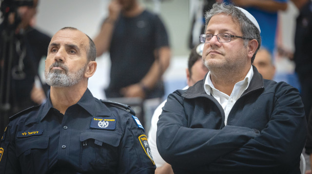 איתמר בן גביר, דני לוי (צילום: חיים גולדברג, פלאש 90)