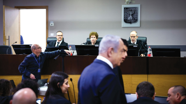 השופטים במשפט נתניהו (צילום: חיים גולדברג פלאש 90)