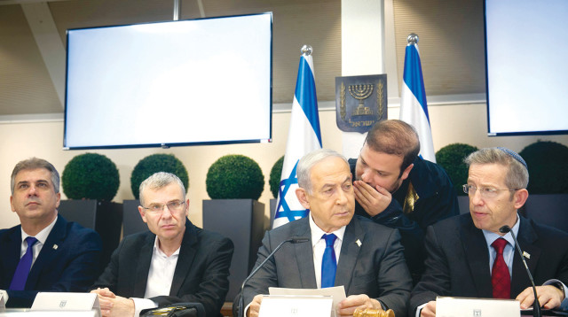 ישיבת ממשלה של נתניהו (צילום: מרים אלסטר פלאש 90)