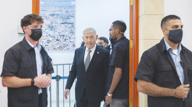 משפט נתניהו, משפט בנימין נתניהו (צילום: יונתן זינדל פלאש 90)