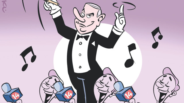 ללא מרשם (צילום: איור: איציק סמוכה)