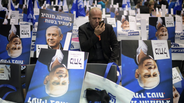 שלטים של הליכוד ב-2020 (צילום: גילי יערי, פלאש 90)