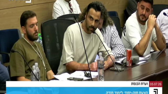 איציק סעידיאן בוועדת הכנסת על חוק יסוד: לימוד תורה (צילום: ערוץ הכנסת)