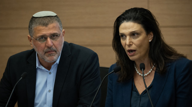 אפרת רייטן ואביחי בוארון (צילום: פלאש 90,אורן בן חקון,חיים גולדברג)