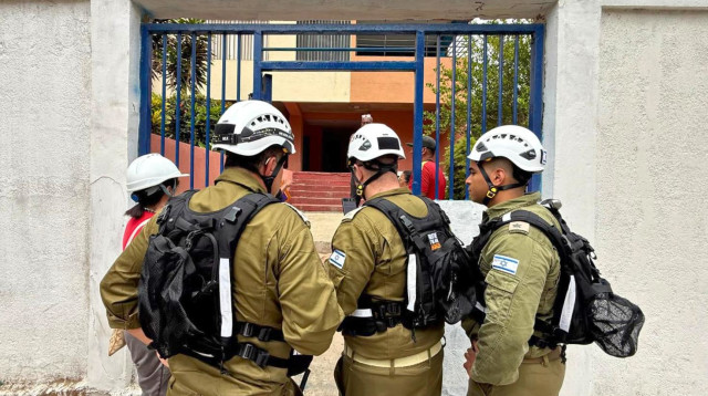 פעילות משלחת פיקוד העורף בוונצואלה (צילום: דובר צה"ל)