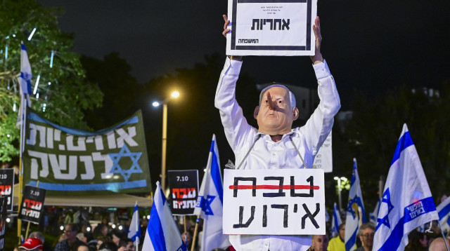 הפגנה למען ועדת חקירה ממלכתית לטבח 7.10 (צילום: אבשלום ששוני)
