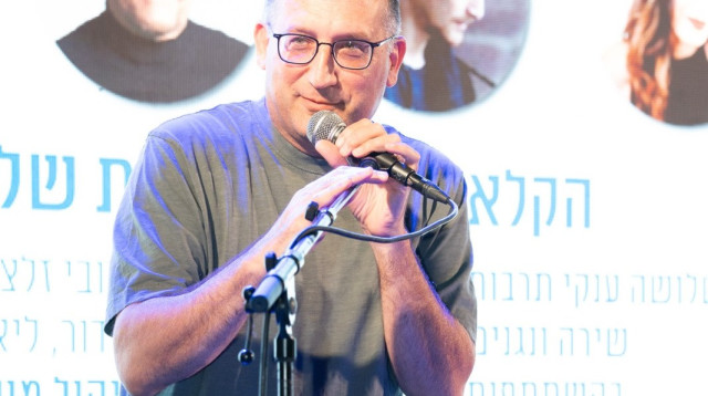 רן קוניק בפסטיבל זמר עברי  (צילום: מיקי לנגנטל רקורד הפקות)