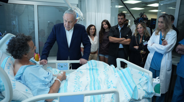 בנימין נתניהו בביקור פצועי צה"ל בבית החולים רמב"ם (צילום: קובי גדעון/לע"מ)