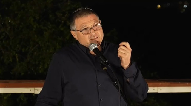 דוד זיני בנאום אתמול (ג') (צילום: דוברות השב"כ)