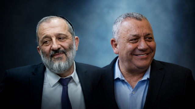 גדי איזנקוט, אריה דרעי (צילום: פלאש 90)