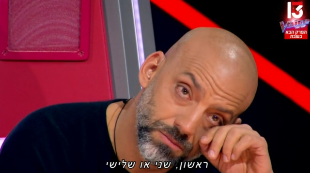 עידן רייכל, "דה וויס" (צילום: צילום מסך ערוץ 13)
