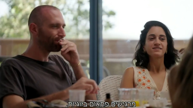 לייקי ותומר, "חתונה ממבט ראשון" (צילום: צילום מסך קשת 12)
