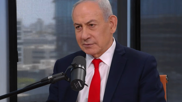 בנימין נתניהו (צילום: צילום מסך i24News)