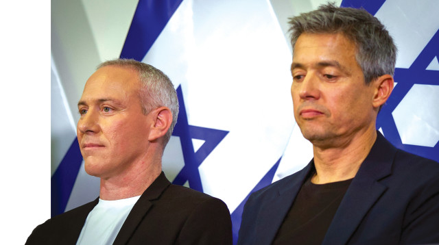יועז הנדל. חילי טרופר (צילום: פלאש 90)
