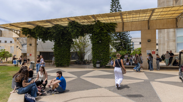 סטודנטים באוניברסיטה (צילום: יוסי אלוני פלאש 90)