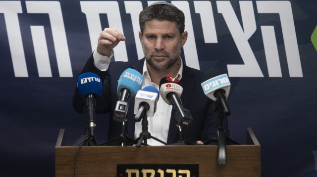 בצלאל סמוטריץ' (צילום: gettyimages)