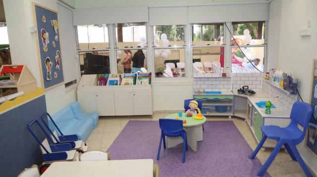 מעון יום שיקומי בגבעתיים (צילום: דוברות העירייה)