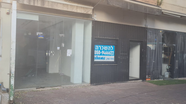 רחוב הרצל ברחובות (צילום: לי סעדון)
