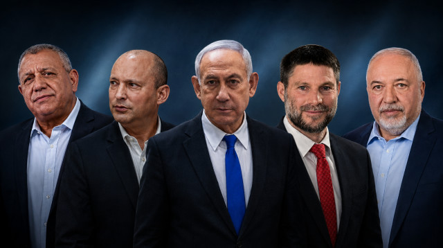 אביגדור ליברמן, בצלאל סמוטריץ', בנימין נתניהו, נפתלי בנט, גדי איזנקוט (צילום: פלאש 90)
