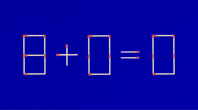 חידה (צילום: צילום מסך)