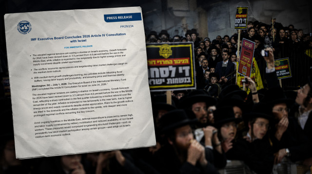 מחאת חרדים ודוח קרן המטבע הבינלאומי על ישראל (צילום: אבשלום ששוני)