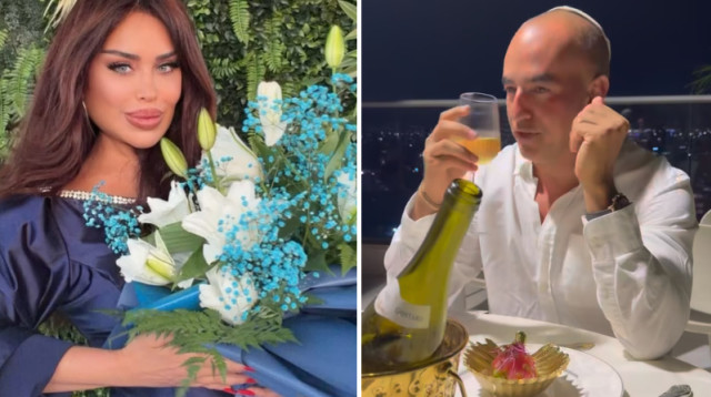 אביבית בר זוהר ובן הזוג (צילום: צילום מסך אינסטגרם)
