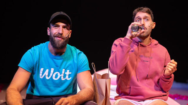 "האחד" (צילום: אליעד סודאי)
