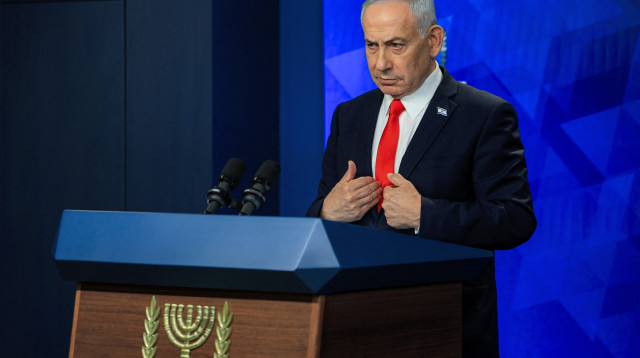בנימין נתניהו (צילום: gettyimages)