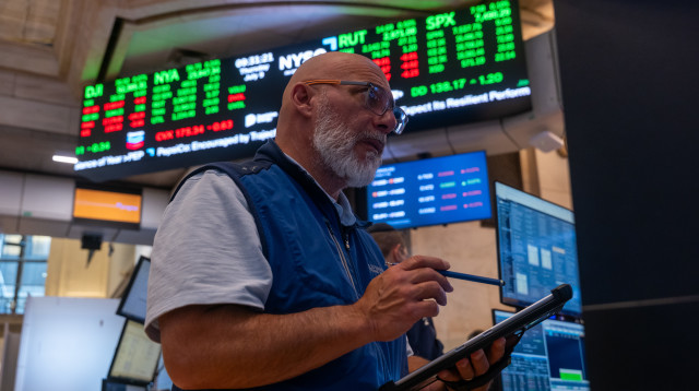 וול סטריט (צילום: gettyimages)