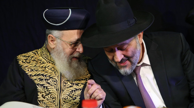 אריה דרעי והרב יצחק יוסף (צילום: יעקב כהן, פלאש 90)