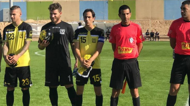 יוסי בניון, בוריס קליימן ומרסל הייסטר (צילום: הצילומים באדיבות בית"ר ירושלים)