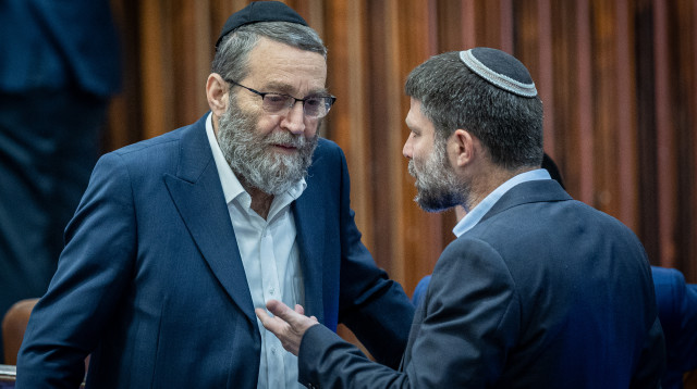 בצלאל סמוטריץ' ומשה גפני (צילום: יונתן זינדל פלאש 90)