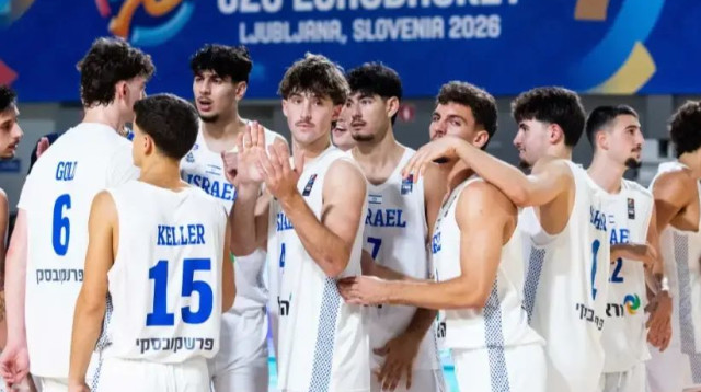 נבחרת העתודה (צילום: פיב"א)