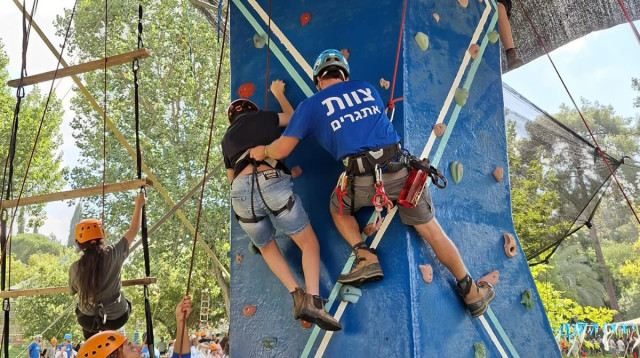 מחנות הקיץ של עמותת אתגרים (צילום: באדיבות עמותת אתגרים)