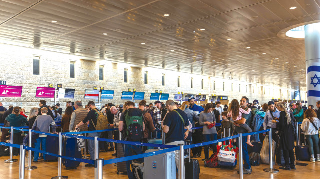 ישראלים בנתב"ג (צילום: יוסי אלוני פלאש 90)