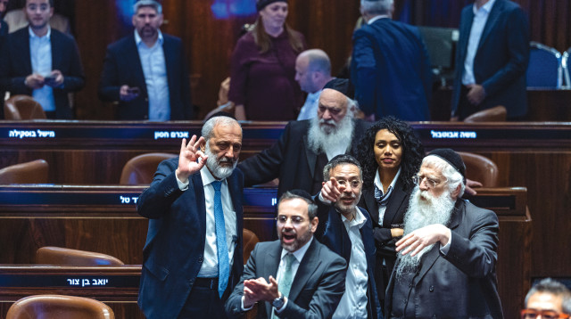 מפלגות החרדים בהצבעה על חוק העריקים (צילום: חיים גלודברג פלאש 90)