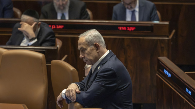 בנימין נתניהו (צילום:  ilia YEFIMOVICH / AFP via Getty Images)
