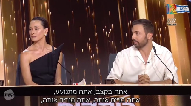 חיים פרשטיין ואנה ארונוב, "רוקדים עם כוכבים" (צילום: צילום מסך קשת 12)