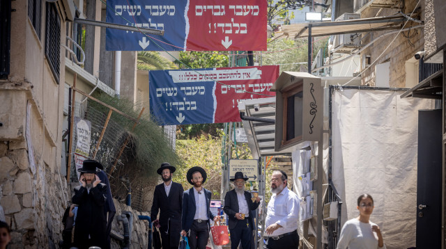 בני ברק (צילום: Miriam Alster/Flash90)