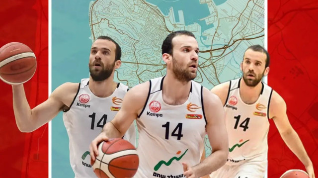 נטע סגל שחקן הפועל חיפה (צילום: אתר רשמי, הפועל חיפה)