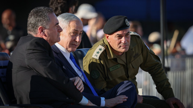 אייל זמיר, בנימין נתניהו וישראל כ"ץ (צילום: פלאש 90)