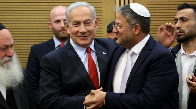 איתמר בן גביר ובנימין נתניהו (צילום: gettyimages)